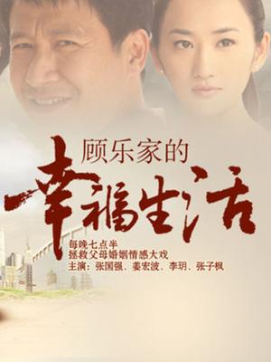 Babynookie –  在浴缸内洗澡也要把金主爸爸伺候好[1V/1.88GB]